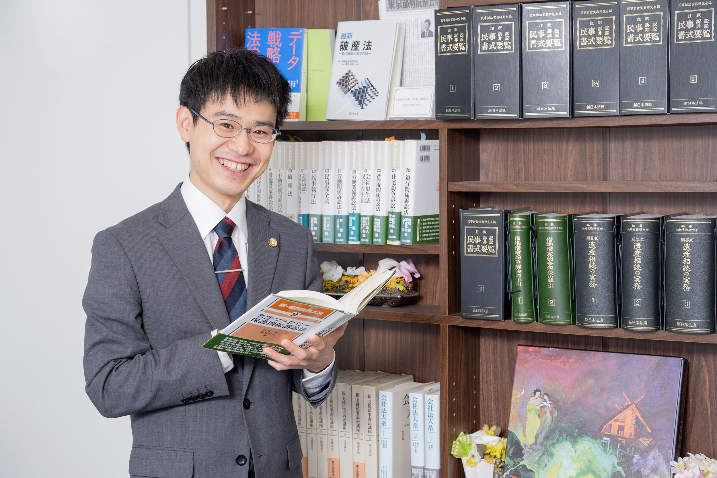 弁護士／戸上 雄基